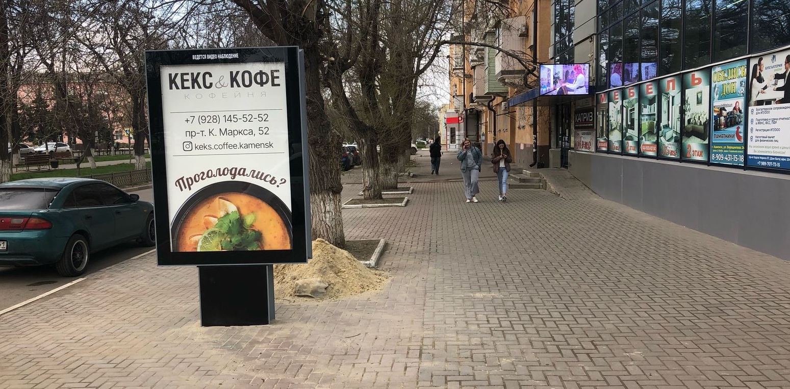 lorem ipsum dolor sit